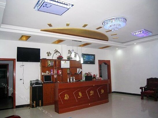 Tiantangzhai Xinhuang - Photo3