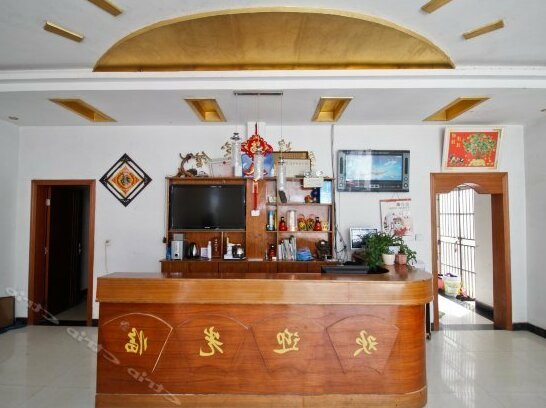 Tiantangzhai Xinhuang - Photo4
