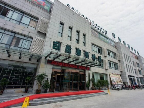 Vatica Anhui Liuan Jinzhai County Dabie Hill Logistics Park Hotel
