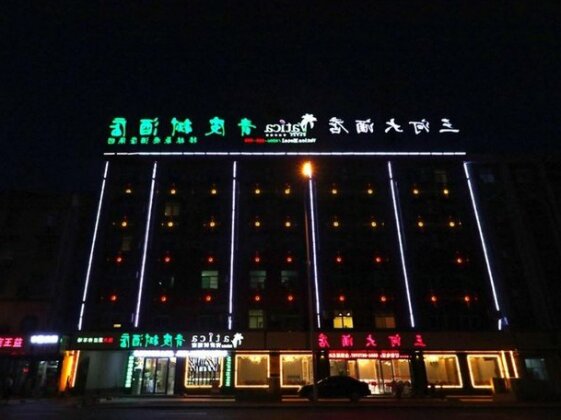 Vatica Anhui Lu an Shucheng Taoxi Road Hotel - Photo2