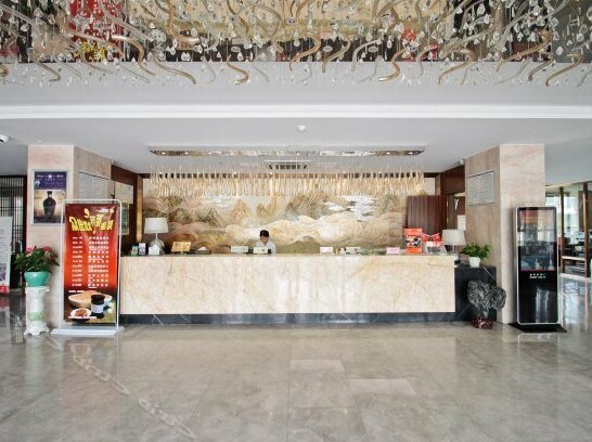 Wancheng Yunhan Hotel - Photo3