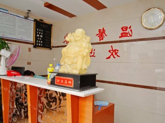 Wenxinzhijia Langman Inn - Photo3