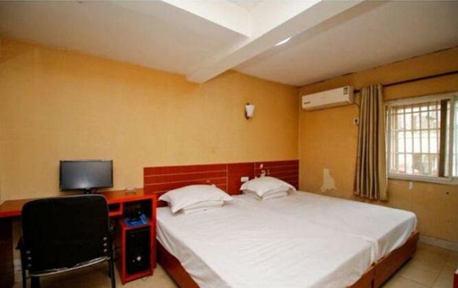 Wenxinzhijia Langman Inn - Photo5