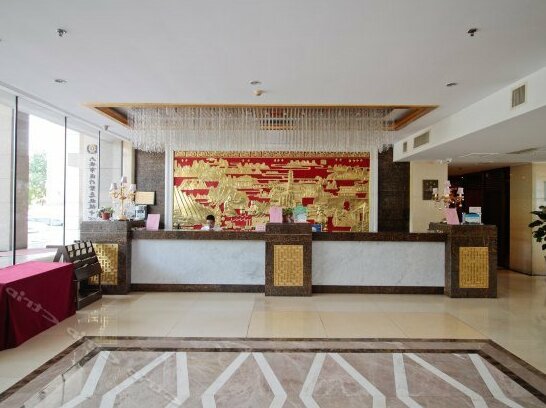 White Swan International Hotel - Photo4