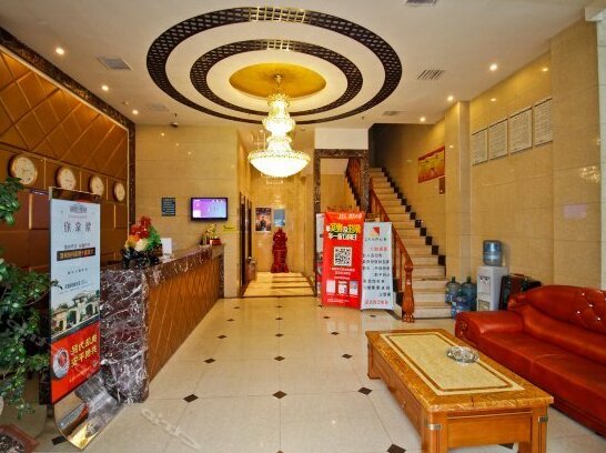 Xiangjiang Holiday Hotel Lu'an - Photo5