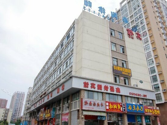 Xinlei Express Hostel