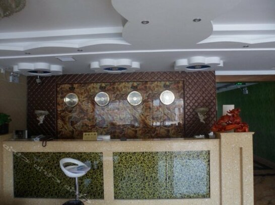 Yijia Business Inn Lu'an - Photo3