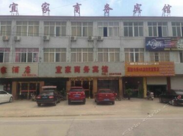 Yijia Business Inn Lu'an