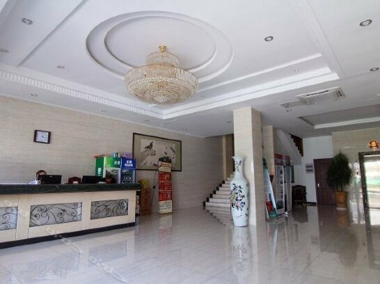 Zhenghelou Hotel - Photo2