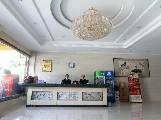 Zhenghelou Hotel - Photo5
