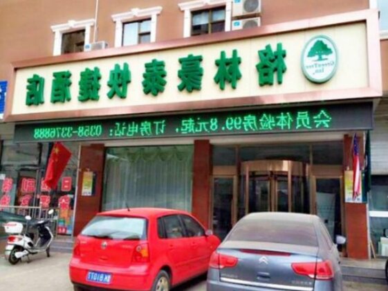 GreenTree Inn ShanXi LuLiang FengShan Road Central Park Express Hotel
