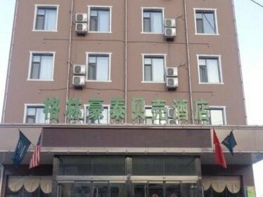 GreenTree Inn Shanxi Lvliang Wenshui Zetian Street Shell Hotel