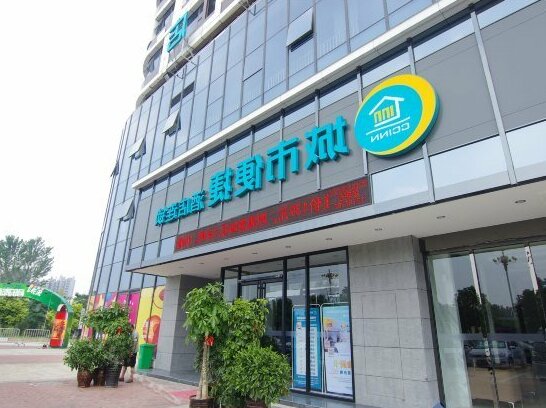 City Convenience Inn Luohe Changjian Waitan