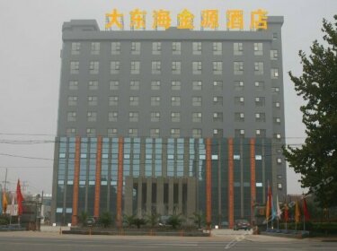 Dadonghai Jinyuan Hotel