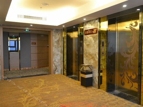 Golden Phoenix Hotel Luohe - Photo3