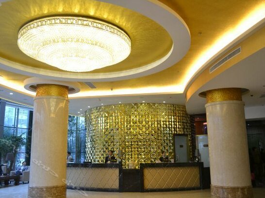 Golden Phoenix Hotel Luohe - Photo4