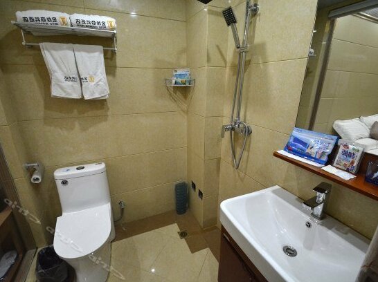 Jin Yue Business Hotel Luohe - Photo5