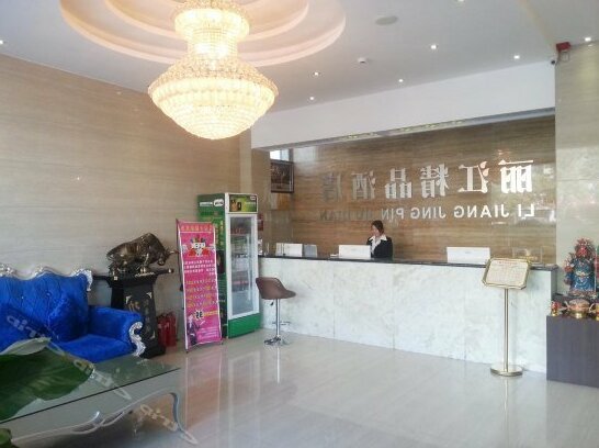 Lijiang Boutique Hotel - Photo3