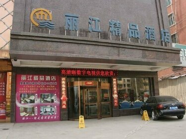 Lijiang Boutique Hotel