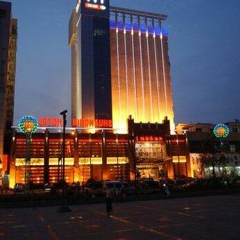 Luohe Changjian Business Hotel