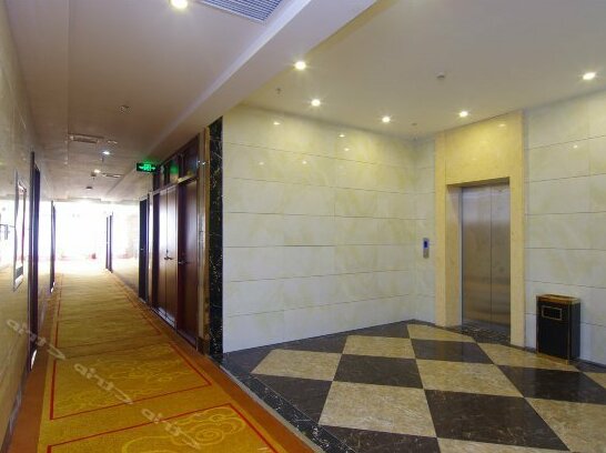 Oushang Business Hotel Luohe - Photo5