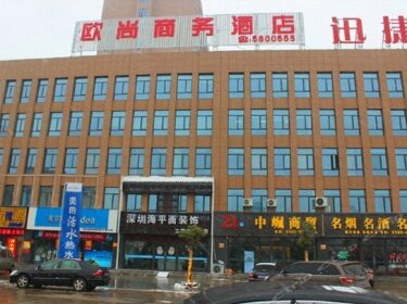 Oushang Business Hotel Luohe