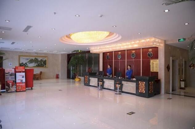 Qixing Hotel Luohe - Photo3