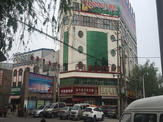 Thank Inn Chain Hotel henan luohe liaohe road denis square