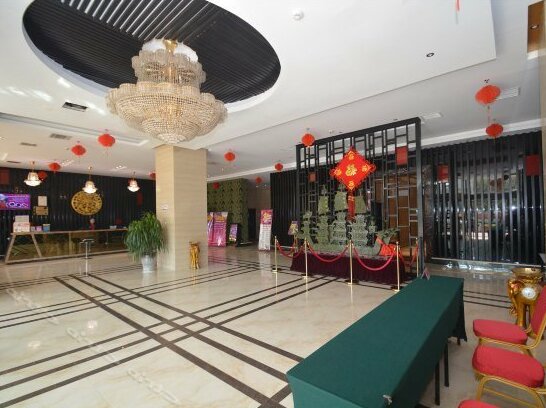 Yunyue Zhongzhou Business Hotel - Photo2