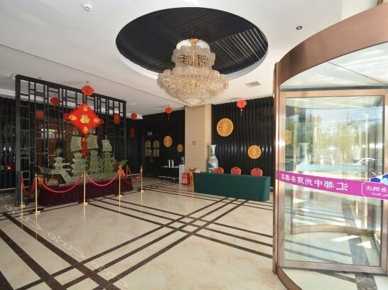 Yunyue Zhongzhou Business Hotel - Photo3