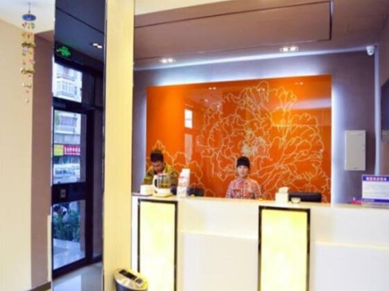 7 Days Premium Luoyang Jiu Du Road Zhong Guo Guo Hua Park Branch Hotel - Photo2