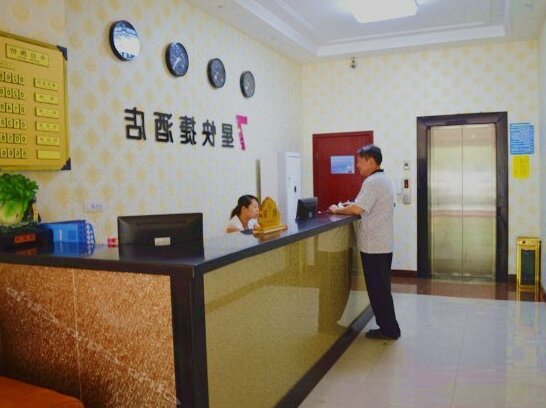 7 Xing Express Hotel - Photo3