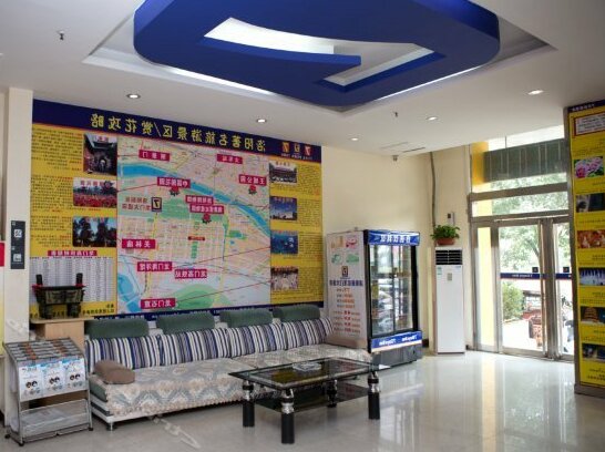 7days Inn Luoyang Longmen Avenue Normal College - Photo4