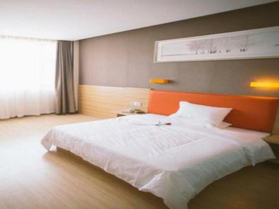 7days Premium Luoyang Wanda Square - Photo4