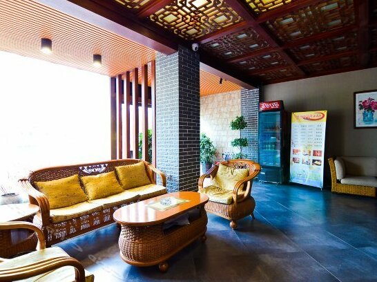 Aishang Pinzhi Hostel - Photo3
