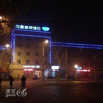 Bestay Hotel Express Luoyang Xiguan - Photo3