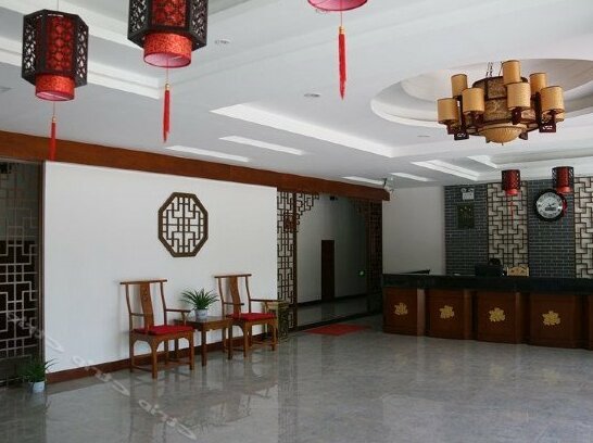 Chongdugou Resort - Photo4