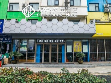Chonpines Hotels Luoyang