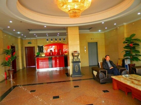 Chunquan Hotel - Photo2