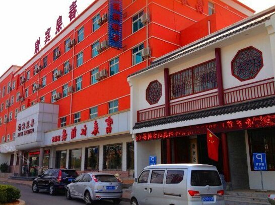 Chunquan Hotel - Photo4