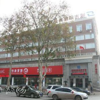 City Impression Business Hotel - Photo2