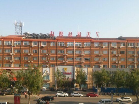 Comfort Hotel Xigong Luoyang