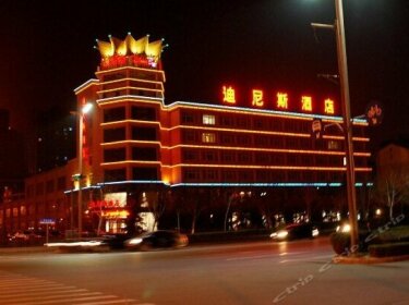 Dinis Hotel Luoyang Kaiyuan