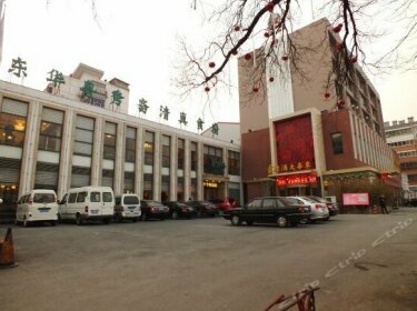Donghua Hotel Luoyang