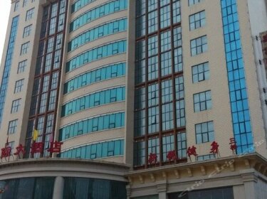 Fenghua International Hotel Luoyang