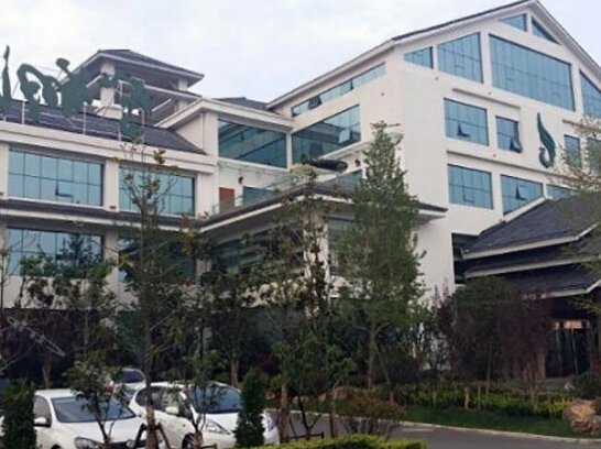 Fengxiang Hot Spring Resort Longmen Luoyang - Photo2