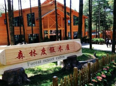 Forest Resort Cabin