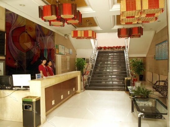 Fu Yuan Hotel Luoyang - Photo2