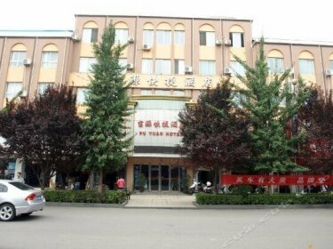 Fu Yuan Hotel Luoyang