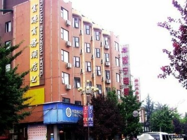 Fuyuan Business Hotel Junshan Middle Road